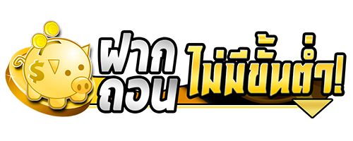 WM787 เว็บพนันระดับพรีเมียม ตอบโจทย์นักเดิมพันยุคดิจิทัล